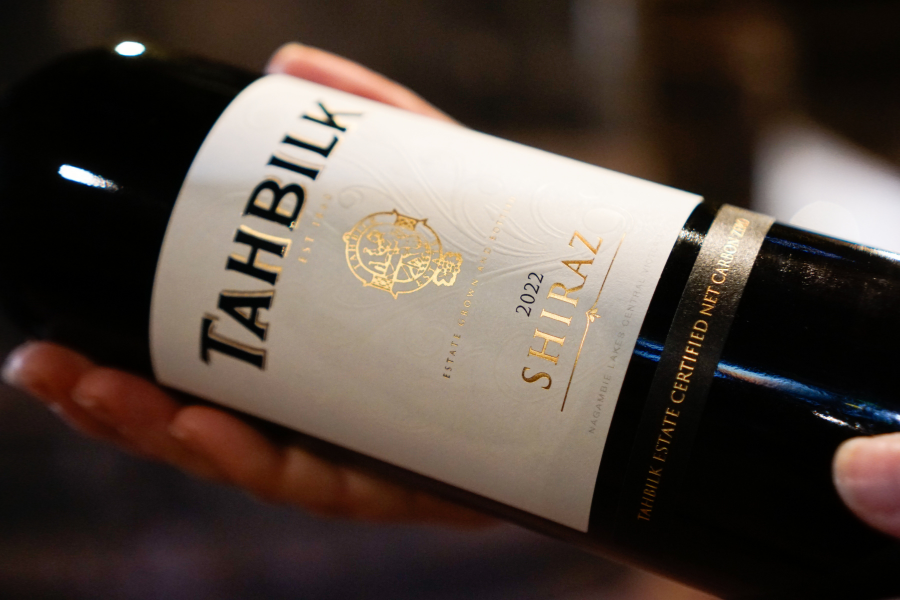 New Release: Tahbilk Estate 2022 Shiraz